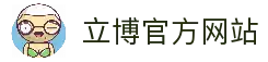 立博(中国)ladbrokes-官方网站